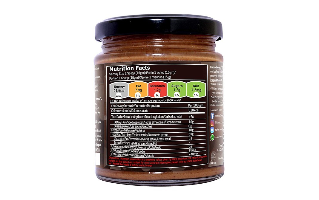 Fitjars Almond Butter with Dark Chocolate    Glass Jar  200 grams